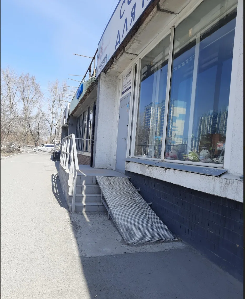 Вход в пансионате Наследие